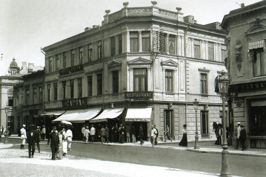 Cafenea în București: Cafeneaua scriitorilor și artiștilor – Casa Capșa 1900